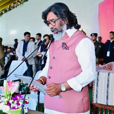 Office of Chief Minister, Jharkhand