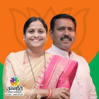 Kundatai Sanjay Bhise