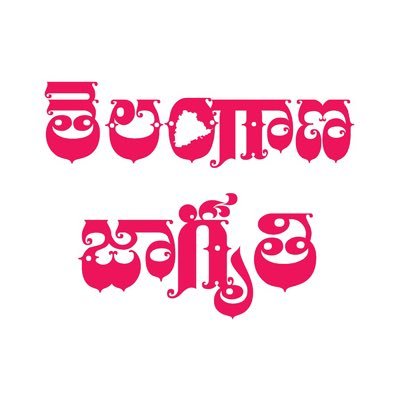 Telangana Jagruthi