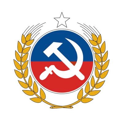 Partido Comunista de Chile