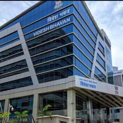 Regional Passport Office, Mumbai