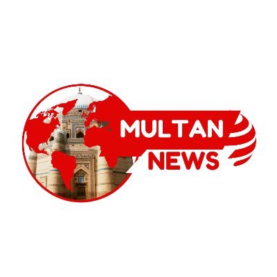 Multan News