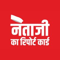 Netaji Ka Report Card