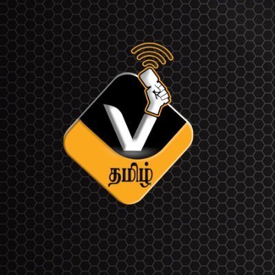 V Tamil