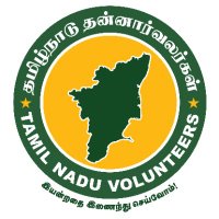 Tamil Nadu Volunteers - தமிழ்நாடு தன்னார்வலர்கள்