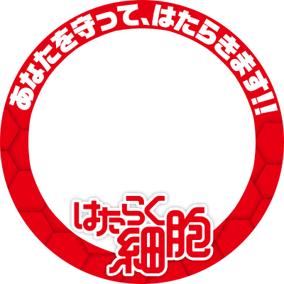 🍵🥛お茶うけ／秋本美桜🍭🍋🍬