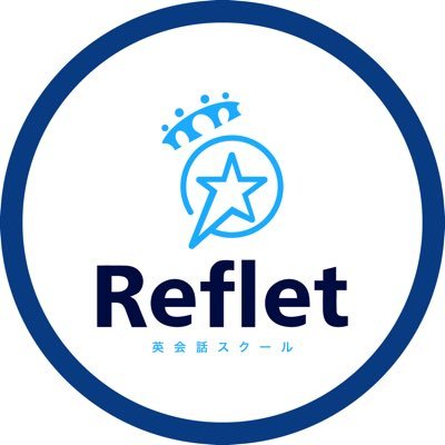 英会話スクールReflet溝の口校