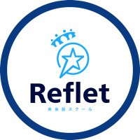英会話スクールReflet溝の口校