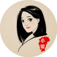 小妮在江西（互fo互❤️）