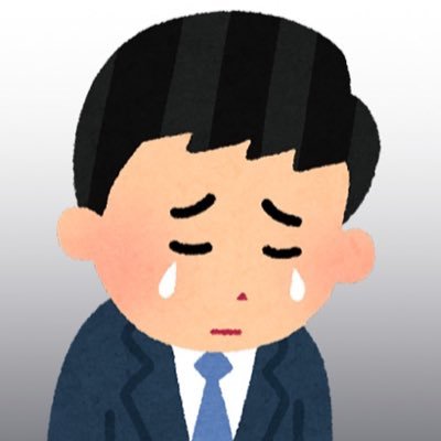 K@人生前向きに