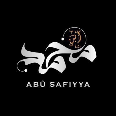Abû Safiyya