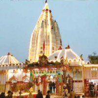 Sambalpur, Odisha 🇮🇳