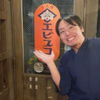 エビスコ酒場　新宿歌舞伎町店