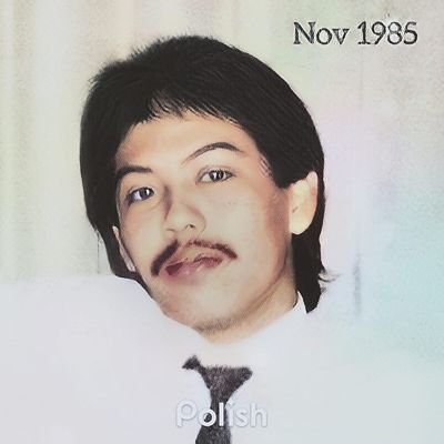 سلواڠ ملاءوت