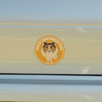 （@無知な）ニコニコせんべい