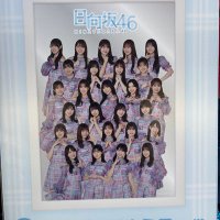 シュガーアンドソルト「ブルラズを白で染めたい」