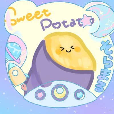 サト(ヴィヴィ)