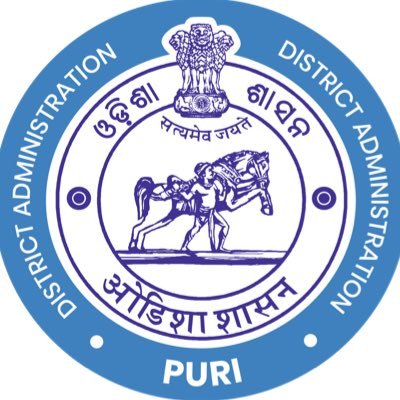Collector and District Magistrate Puri