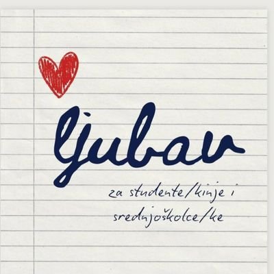 Užičanka_u_Kraljevu