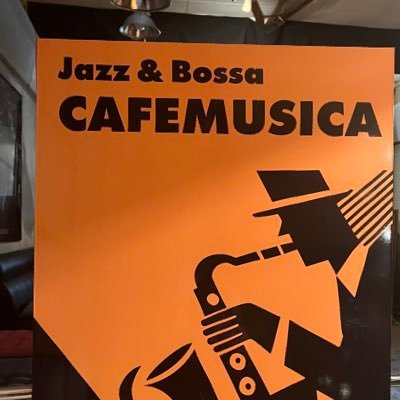 CAFEMUSICA