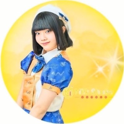 香月ちはる🦄💫ミルクセーキ