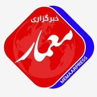 MemarPress خبرگزاری معمار
