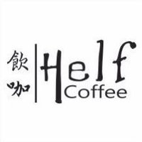 Helf Coffee