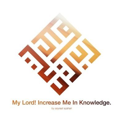 Yildirim -Alex-Sivar MBA