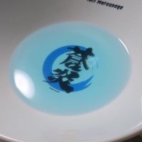 黒銀 🍸/❇️/⏱💤/🥀🍯