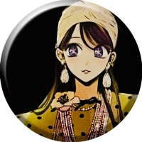 🤍ℍ𝕠𝕡𝕡𝕚𝕚𝕚ほぴ✶ ✯ ✶ ✯ ✶ ✯ ✶ ✯【推しの子】