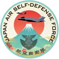 防衛省 航空自衛隊
