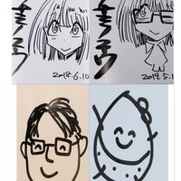 KURI KEN(クリケン)