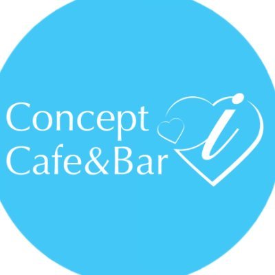 高崎コンセプトカフェ&バー i