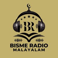 Bisme Radio Malayalam