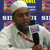 SIDDIQUI CHANNEL HYD