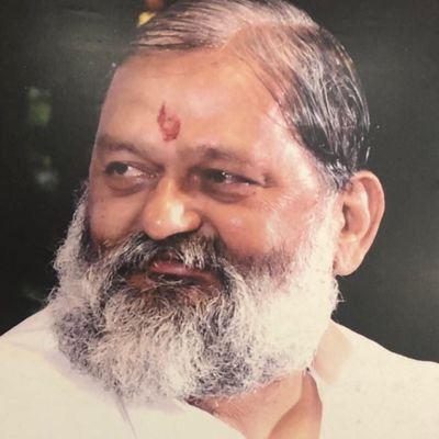 Anil Vij Ambala Cantt Haryana, India