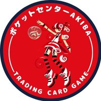 【トレカショップ】 ポケットセンター秋葉原🍎