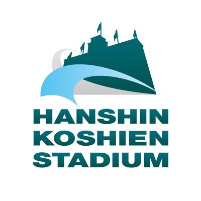 【公式】阪神甲子園球場