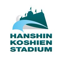 【公式】阪神甲子園球場