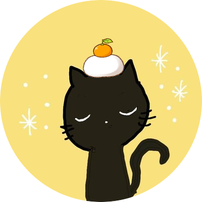 黒猫🐈‍⬛🐾