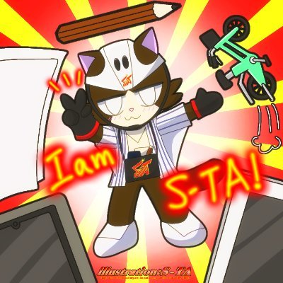 S-TA@創作シリーズ展開中