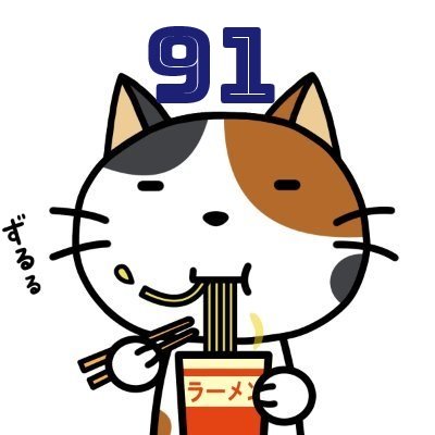 仮面ライダーG7