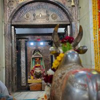 जय श्री महाकाल