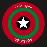 Deep State ✪ އަނދިރި ދައުލަތް 🇲🇻