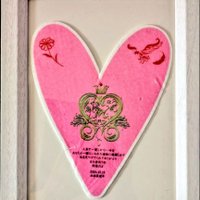 はあとびいと🍊🧡