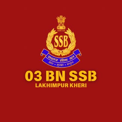 3rdBN SSB LAKHIMPUR KHERI