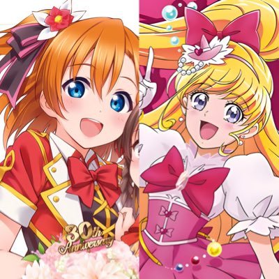 Gヨッシー@絶賛まほプリロス中💦