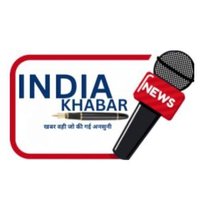 India Khabar News