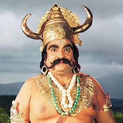 कुंभकरण