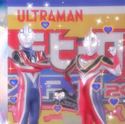 🌋🌊=🌏️（トカゲ🦎）